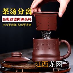 紫砂杯喝酒用怎么样