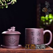 紫砂杯喝酒用怎么样