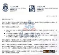 没有中考成绩可以上职高吗-没有参加中考可以上什么学校