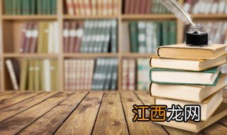 宫崎骏人物简介 宫崎骏人物简介800字作文