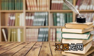 朝花夕拾作品简介200字 朝花夕拾作品简介