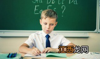 内向的男孩子怎么教育 内向的男孩子怎么教育好