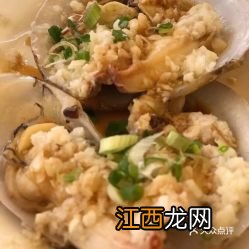 沙虫煮多久