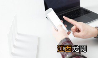 划水什么梗 划水的意思