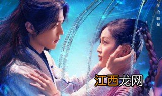 斗罗大陆剧情分集介绍 关于斗罗大陆剧情1到5集分集介绍