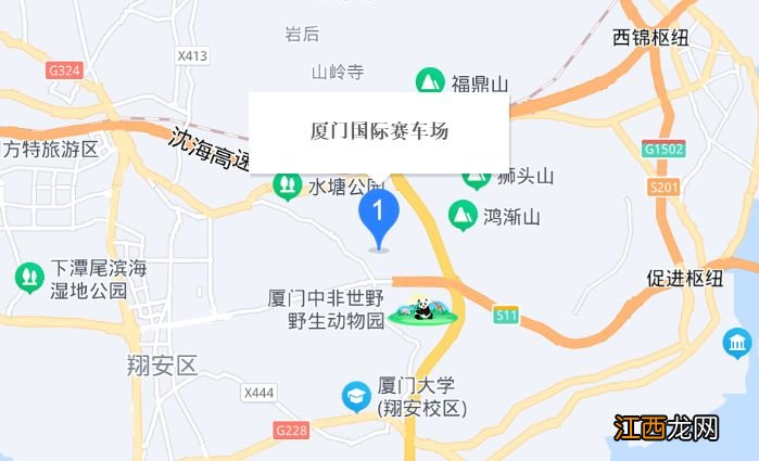 2023厦门国际赛车嘉年华地址＋交通指南