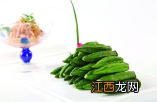 秋葵长多久可以吃