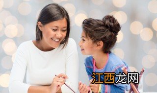 孩子安全怎么教育好 家长如何教育孩子安全教育