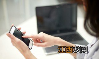 吸吸什么梗 吸吸的意思