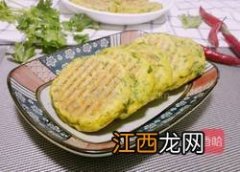 玉米面的菜饼子怎么做好吃