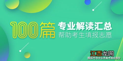 2022高考好打车吗-高考的时候应该选择哪种出行方式