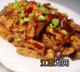 鱼香茄条怎么做让我最