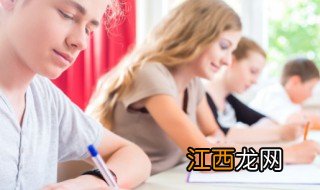 男孩子欺负女孩该怎么教育 男孩子欺负女孩该怎么教育他