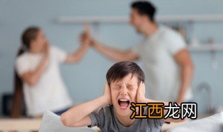 如何教育孩子自信心 教育孩子怎么保持自信心