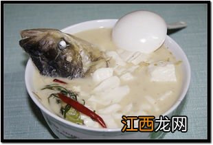 鱼头饨豆腐怎么做法