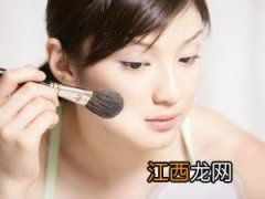 怎样打底妆？如何使用遮瑕产品？粉底液怎么用