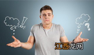 缝合怪什么梗 缝合怪的解释