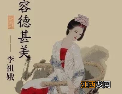 从一国之母沦为长安娼妓，胡皇后为何还心甘情愿？