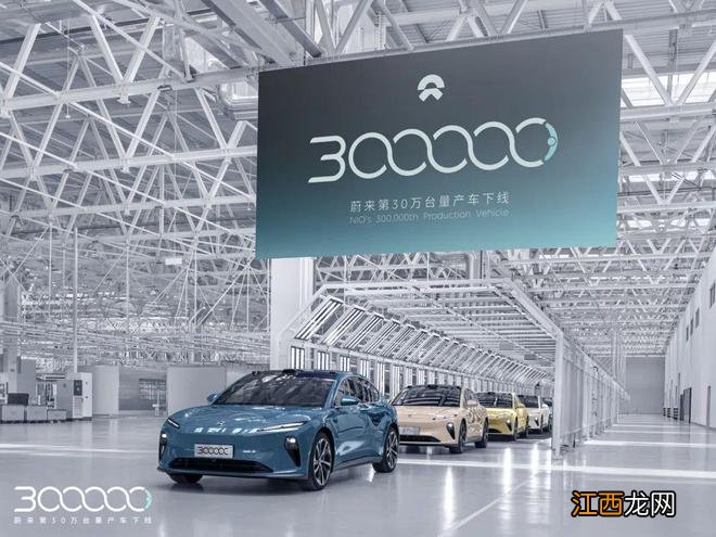 蔚来向百万级豪车发起进攻