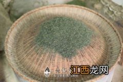 毛尖串味怎么办