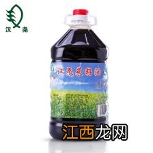 为什么菜籽油有股味-菜籽油的味道多久能消散