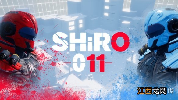 SHiRO 011配置要求介绍 SHiRO 011配置要求高吗_网