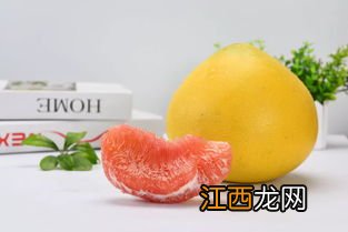 柚子止咳怎么吃