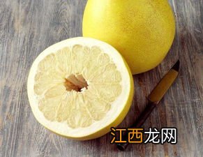 柚子止咳怎么吃