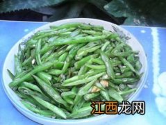 四季豆做什么菜