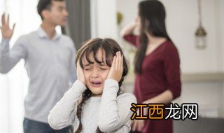 怎么教育孩子开朗自信 怎么培养孩子开朗自信