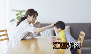 小孩子没有自信心怎么教育 小孩子没有自信心怎么教育好