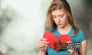 个性网名女生伤感 个性网名女生伤感孤独