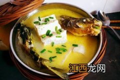 鱼和豆腐怎么做汤视频教程