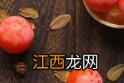 麦冬和什么一起泡最好 麦冬泡水喝有什么禁忌