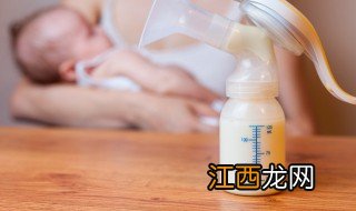 母乳怎么保鲜储存方法 母乳如何保鲜储存