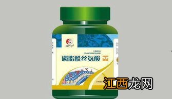 吃了磷脂酰丝氨酸睡不着怎么回事-磷脂酰丝氨酸可以长期吃吗