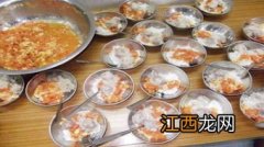 幼儿园饭菜怎么做