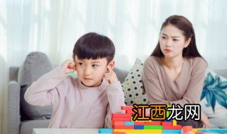 如何让自卑的孩子变为自信的孩子 孩子自卑怎么教育自信