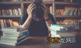 高三学生早恋怎么办 高三男孩早恋怎么办