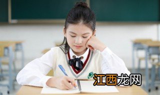 初中孩子懒散拖拉怎么教育 初中孩子懒惰拖拉怎么教育