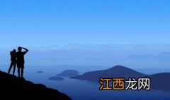 登山包如何正确使用