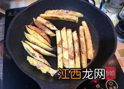 黄金薯条用什么油