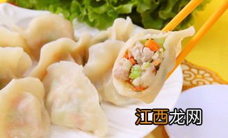 饺子怎么煮多久