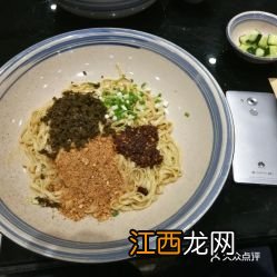 有面饭怎么做好吃