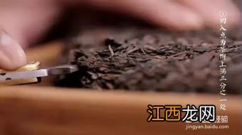 普洱茶饼怎么撬视频