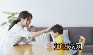 孩子自卑敏感怎么教育好 孩子自卑敏感怎么教育