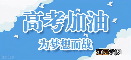 2022年衡水春节期间冷不冷-衡水春节期间一般多少度