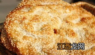 黄中黄大饼怎么样