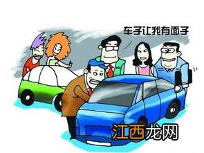 2022年买车不用交购置税了吗-2022年买车取消购置税了吗