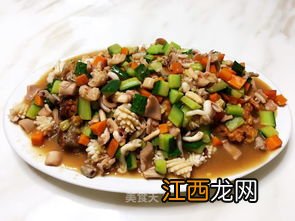 鱿鱼和茄子怎么做好吃法